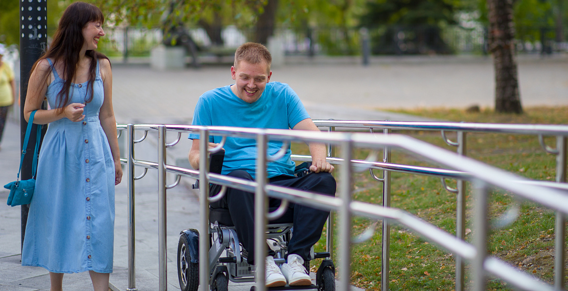 склероз инвалидность