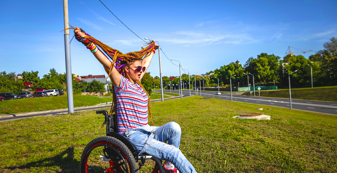 лекарства инвалид